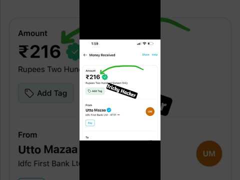 मैंने इस ऐप से कमाया 216 | evtac app se paisa kaise kamaye| evtac app withdrawal| evtac app| #shorts