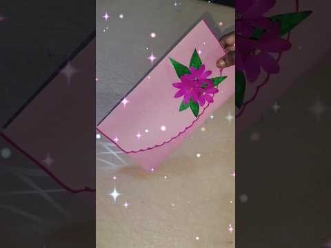 Greeting card making /paper craft ideas #papercraft