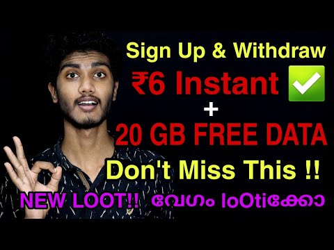 Sign up and withdraw ₹6 instant 🔥 20GB Free data offer | signup and earn paytm cash 2021 malayalam