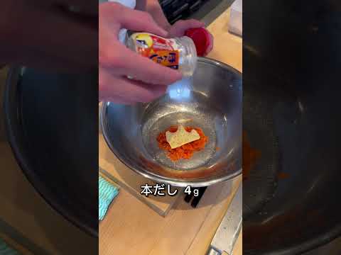 【所要時間5分】仕事後にもサクッと作れる簡単賄いパスタ#鮨#寿司#すし#sushi#料理#料理対決#シェフ客#しゅんくん#華林#やべぇ醤油ねぇ#賄い#パスタ#shorts