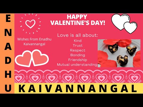 Happy Valentine's Day wishes | Valentine's day Special Sweet | valentines day 2021 wishes