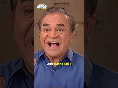 Kathakali Nattu Kaka! #tmkoc #comedy #relatable #shorts #comedyvideo #funny #trendingshorts