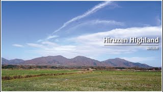 【Full HD】Hiruzen Highland, Daisen-Oki National Park, Japan