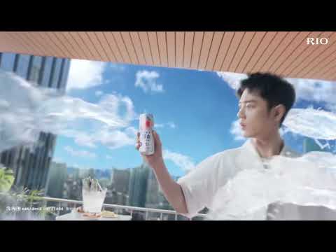 220927 Xiao Zhan as Rio’s global brand spokesperson