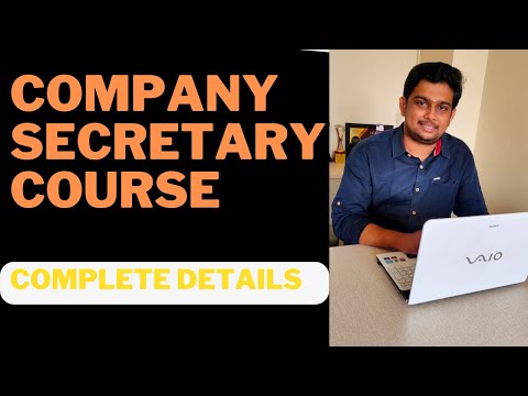 What is Company Secretary in Tamil and English||Complete Details||