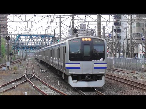 【横須賀線】E217系Y-23+Y116湯河原疎開返却回送　2024.4.7