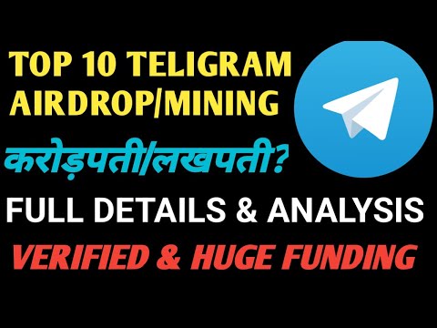 Top 10 Teligram Airdrop/Mining | Best Teligram Airdrop | Sabase Jyada Income Dene Wale #Teligram Bot