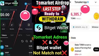 Tomarket Token Withdrawal full process | $TOMA Token Claim Today | Tomarket Token Price Prediction