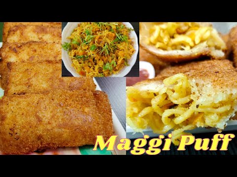 Easy Evening Snacks Recipe | Maggi Puff Recipe | Maggi Recipe | Bread Maggi | Bread Noodles puff