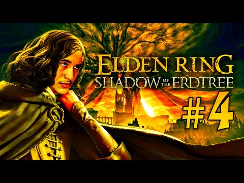 ELDEN RING SHADOW OF THE ERDTREE #4 - CAPOEIRISTA VS HIPOPÓTAMO MUTANTE