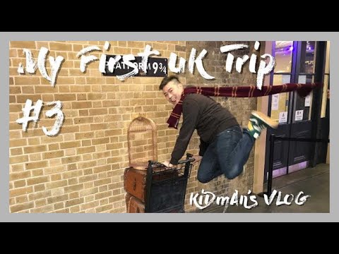 My First UK Trip🇬🇧: #3  Platform 9 3/4 with The Harry Potter Shop