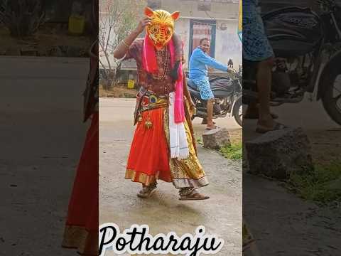 #potharajumaking #dance #potharajuku #dance #villagelife ##ytshortsindia