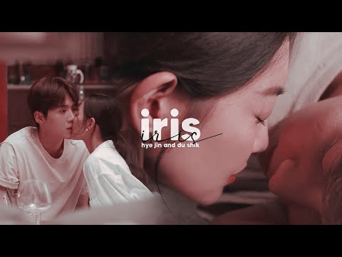 yoon hye jin & hong du shik ✗ iris ➵ hometown cha cha cha