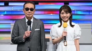 Snow Man・Number_i・MISAMO・乃木坂46ら「Mステ SUPER LIVE 2024」第1弾アーティスト発表 6時間超え生放送