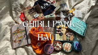 Ghibli Park Haul |魔女の谷|ジブリの大倉庫|オリジナルクッキー缶🍪|ときめきの購入品紹介