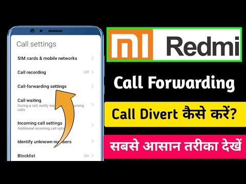 Redmi Mobile Call Forwarding Kaise kare | How to Call divert In Redmi mobile | Call Forwarding