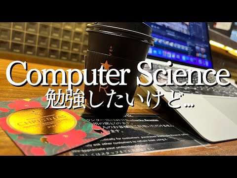 目標設定むずいんじゃ｜海外MBA準備中29歳社会人の勉強&筋トレルーティン