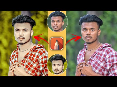 NEW TRICK AND SECRET TRICK🤫 FACE SMOOTH AND FACE WHITE⚪ PHOTO EDITING🔥 || ONLINE FACE SMOOTH