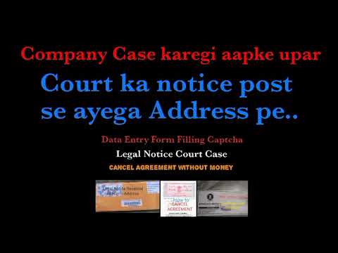 Company Case karegi,Court ka Notice ayega,Cancel Agreement without Money,Advocate Associate