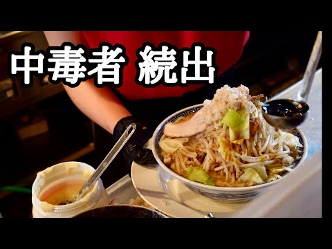 【富山ラーメン】マジでやばい！中華性抜群の癖になるラーメン店に通う常連客！