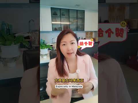 服务行业占马来西亚市场70％,你准备好成为未来的领军人才吗？了解详情，联系Https://wa.me/60189122868。#新加坡工作 #技职教育与培训计划 #职业培训 #餐饮业 #工作准证