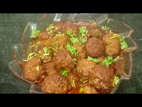 मटन कोफ्ता mutton kofta curry recipe ।meatball curry recipe।indian style mutton kofta curry