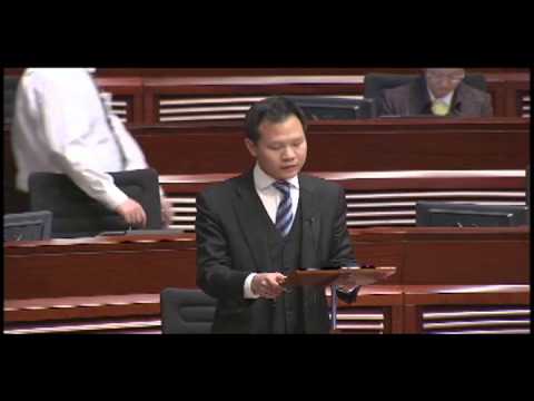 20130110　郭榮鏗動議「捍衞法治和司法獨立」議案發言(足本)