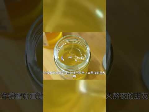 家常排骨炖豆角，豆角吸满汤汁，吃着软糯咸香，太下饭了 家常排骨炖豆角，豆角吸满汤汁，吃着软糯咸香，太下饭了