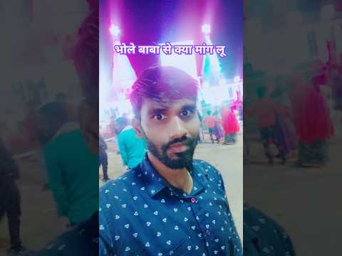 Bhole Baba Se Kya Manglu dj remix song #shorts #viral #trending #ytshorts #youtubeshorts