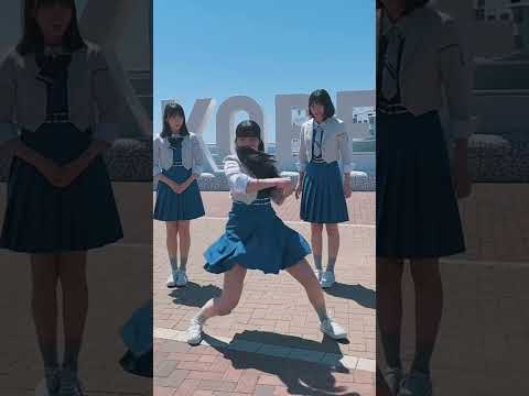 神戸でも空手 秋田莉杏