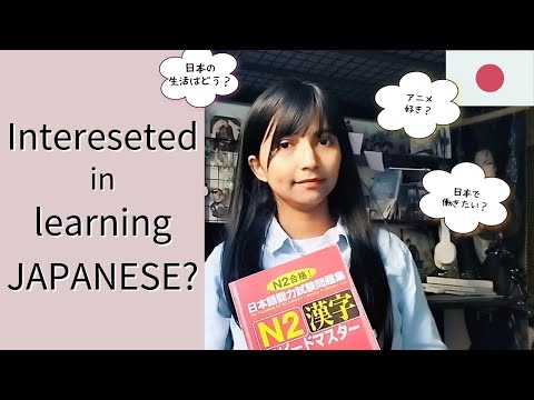 Are you interested in learning Japanese?