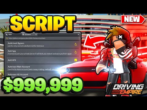 *NEW* DRIVING EMPIRE SCRIPT PASTEBIN 2023 AUTO FARM + INF MONEY SCRIPT HACK GUI