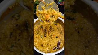 One pot sambar sadam/Sambar rice in tamil/easy one pot lunchbox recipe/சாம்பார் சாதம் #shorts