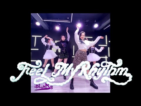 【Dance Challenge】Red Velvet (레드벨벳) - 'Feel My Rhythm' (필 마이 리듬) Dance Cover/ by BLAKE Dance HK