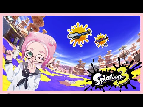 非常好狙擊【Splatoon 3】