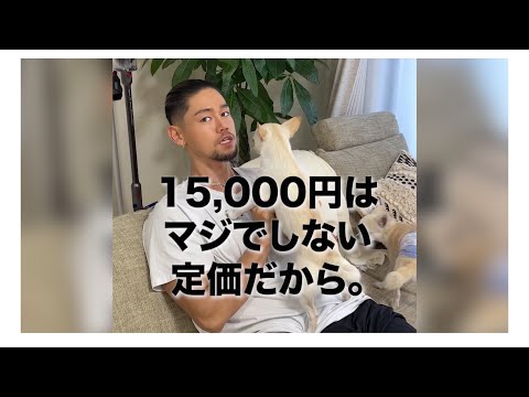 めちゃくちゃ微妙なラインの嘘をつく彼氏 #shorts #couple