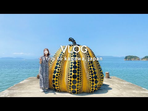 Japan Trip - Kagawa🏝️⛰️ Cycling on the Naoshima island, nice view of the ocean and mountain, etc.