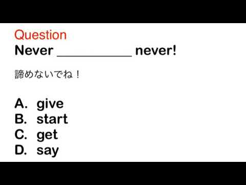 2460. 接客、おもてなし、ビジネス、日常英語、和訳、日本語、文法問題、TOEIC Part 5