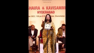 HINA RIZVI-NAZM-IBNE AADAM@DUBAI MUSHAIRA |HYDERABAD| 2023