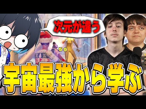 世界一の男Peterbotのプレイがヤバ過ぎたｗｗ【フォートナイト/Fortnite】