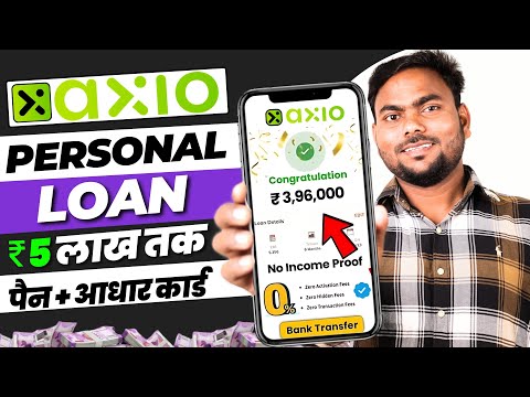 Loan app fast approval 2024 | 101% New instant loan app without income proof | Bad CIBIL Score Loan