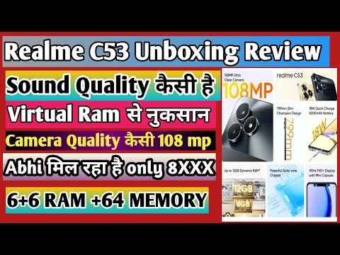 Realme C53 Unboxing Review 6+64Gb |Best Realme Phone Under 10000 in 2023