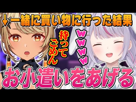 神成きゅぴにお小遣いをあげたエピソードで思い出し笑いが止まらない兎咲ミミ【兎咲ミミ/神成きゅぴ/ぶいすぽ切り抜き/VALORANT】