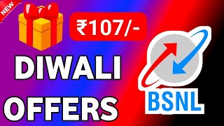 BSNL Recharge Plan Diwali Offer 🎁 - Best Deals for 2024!