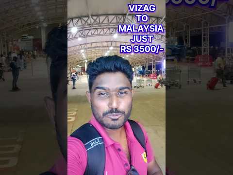 మలేషియా వెళ్తున్నా RS 3500/- తో  | India to Malaysia Flight Ticket RS 3500/- Only