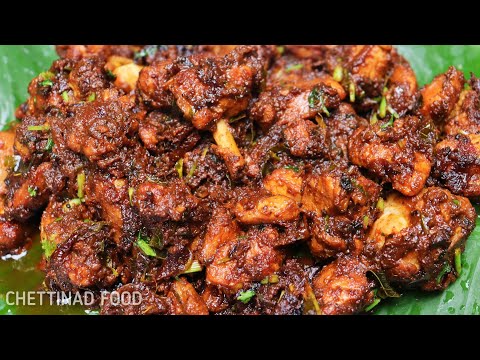 chettinad chicken varuval | restaurant style chicken varuval | chicken varuval recipe