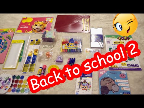 VLOG И снова back to school. Покупаем канцелярию в новую школу