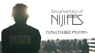 Documentary of NIJIFES'22 #にじフェス2022