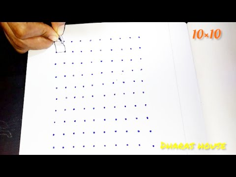 Simple rangoli design 10×10dots||chinna muggulu||dharas house||#38