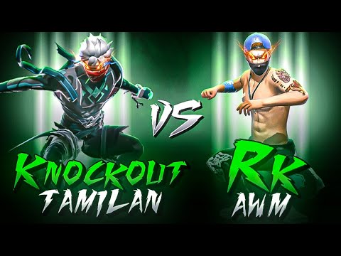 KO YT 1650TI 💥VS💥 RK AWM 3060TI || 1 VS 1 💤 || FF HIGHLIGHTS